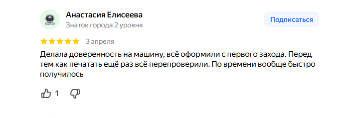 2026 04 06 05 18 22 png