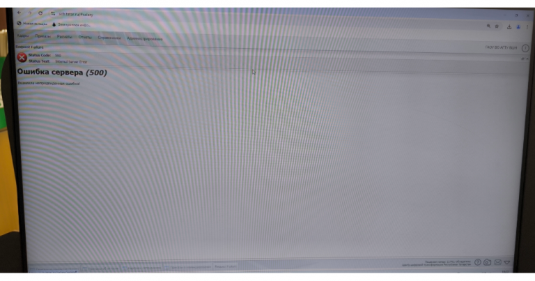 2025 09 12 10 33 42 png