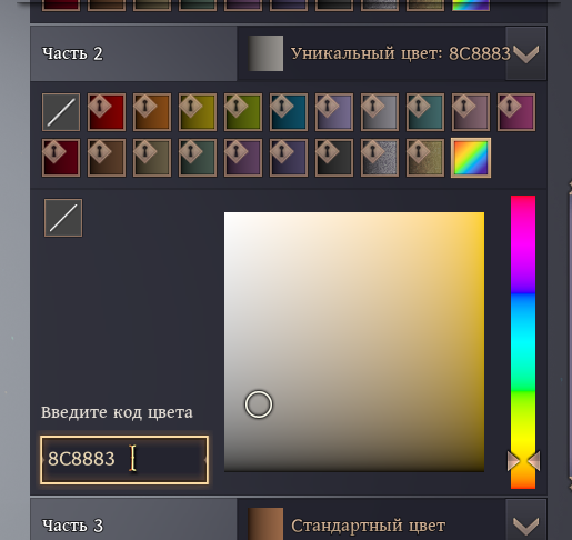 2026 07 02 03 33 45 png