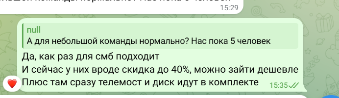 2026 02 25 13 35 35 png