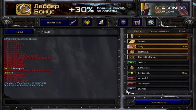 Без названия jpg