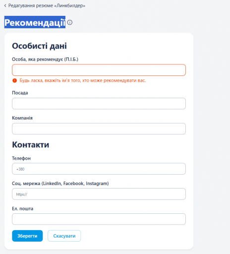 2026 03 29 14 24 40 png