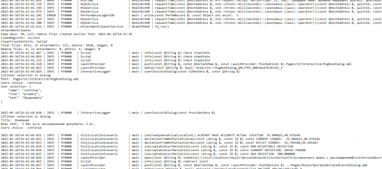 2025 05 19 16 02 32 png