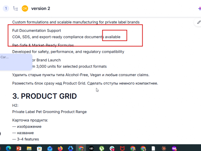 2026 04 01 10 33 32 png