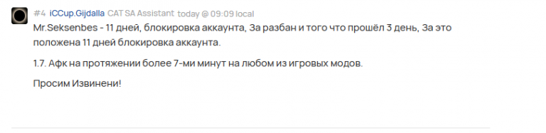 2025 12 15 09 06 03 png