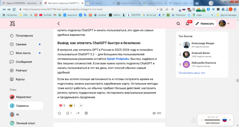 2025 12 29 16 41 46 png