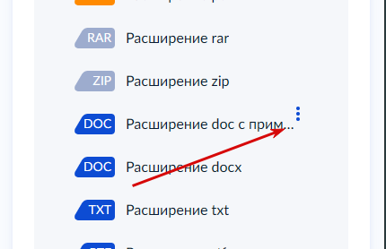 2026 01 16 15 32 11 png