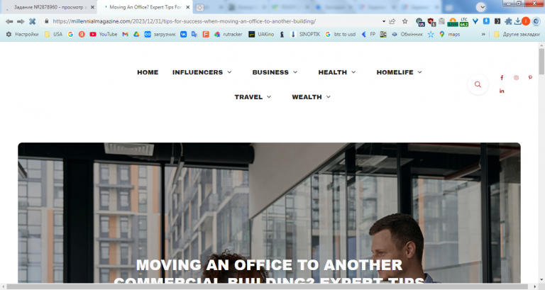 2026 01 30 15 19 12 png