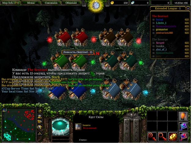 Безымянный jpg