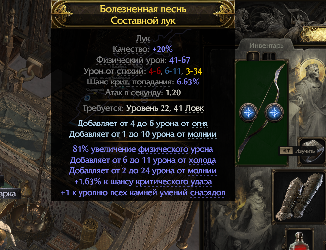 2025 11 26 06 14 03 png