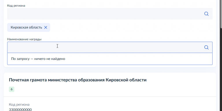 2026 03 24 12 20 59 png