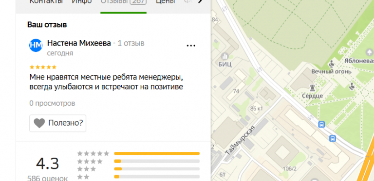 2025 10 26 17 03 02 png