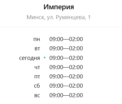 2026 03 18 09 35 55 png