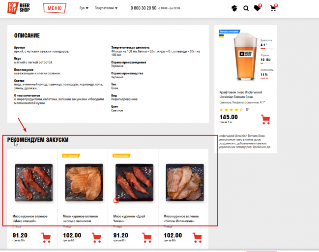 2026 03 09 18 22 14 png