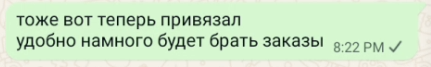 2026 07 21 17 25 19 png