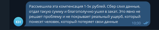 2025 09 29 10 31 04 png