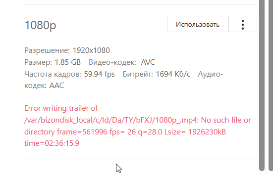 2025 05 27 13 45 25 png