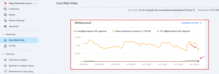 2025 12 15 16 41 59 png