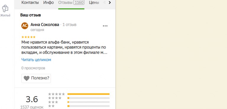 2025 10 23 16 42 37 png