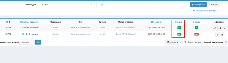 2026 04 14 11 01 22 png