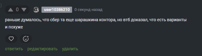 2025 11 18 15 40 31 png