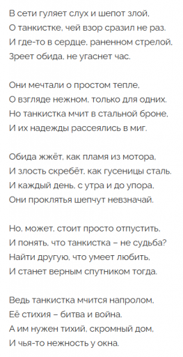 2025 11 02 00 52 35 png