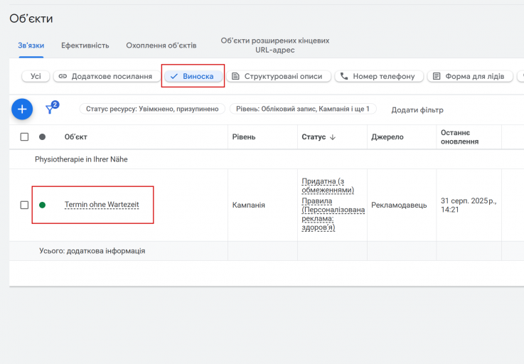 2025 10 22 20 52 22 png