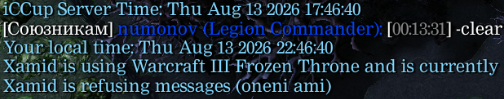 2026 08 14 19 24 52 png