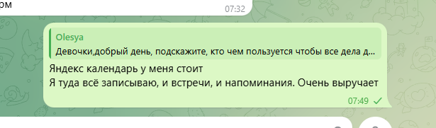 2026 04 03 07 51 14 png