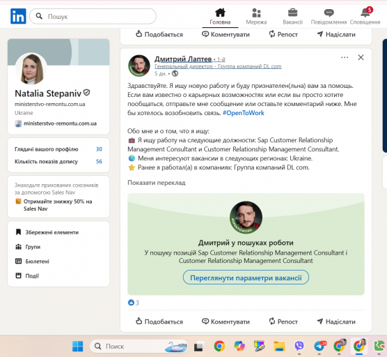 2026 03 13 21 48 24 png