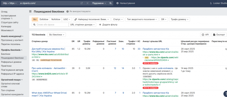 2025 12 17 16 16 22 png