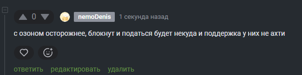 2025 11 17 13 06 53 png