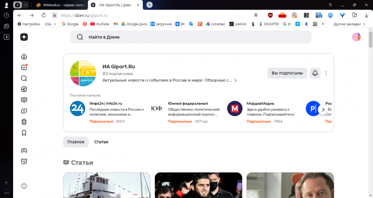 2025 10 28 16 39 37 png