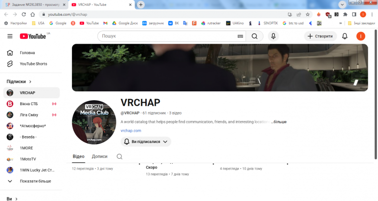 2026 03 13 15 37 08 png