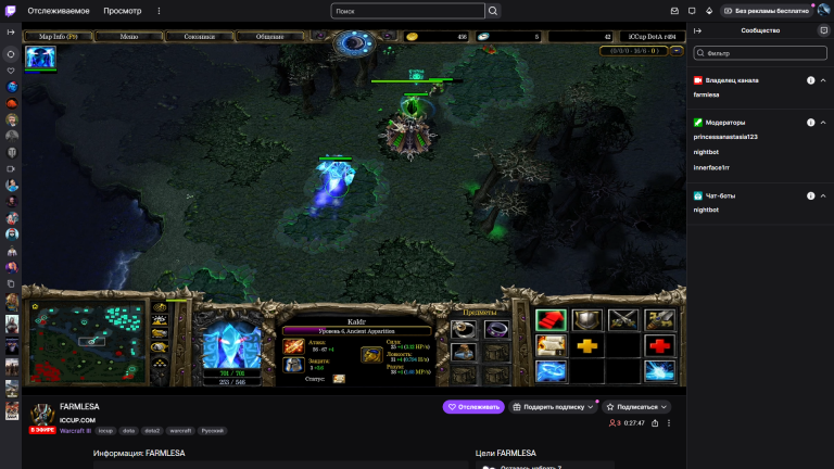 изображение 2026 01 21 002257186 png