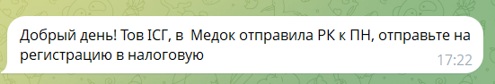 2026 09 23 13 38 36 png