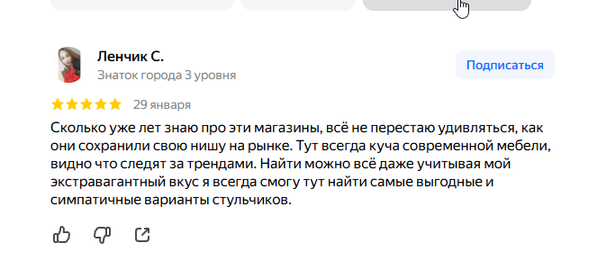 2026 02 02 08 26 54 png