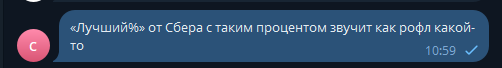 2025 09 09 10 59 16 png