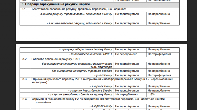 2026 01 30 17 54 05 png