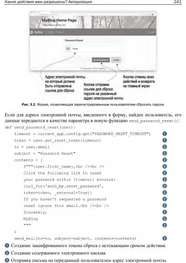 page4 jpg