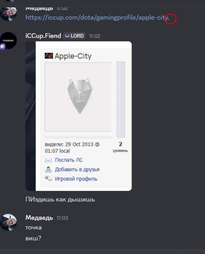 2025 07 24 17 03 16 png