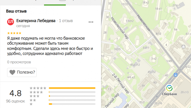 2025 11 09 17 52 09 png