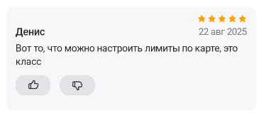 2025 08 22 11 53 58 png