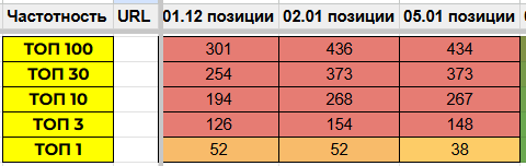 2026 01 05 19 37 47 png