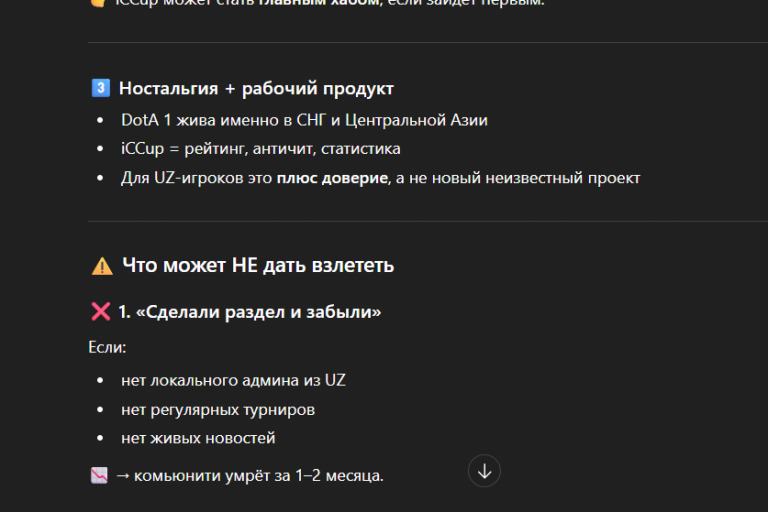 2025 12 20 15 57 39 png