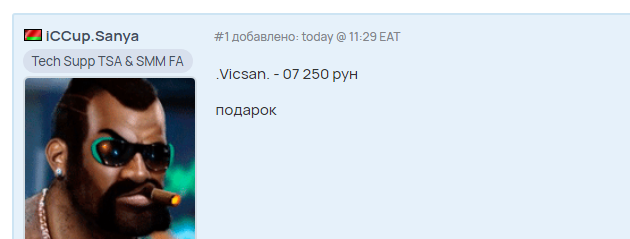 2025 09 28 11 01 52 png