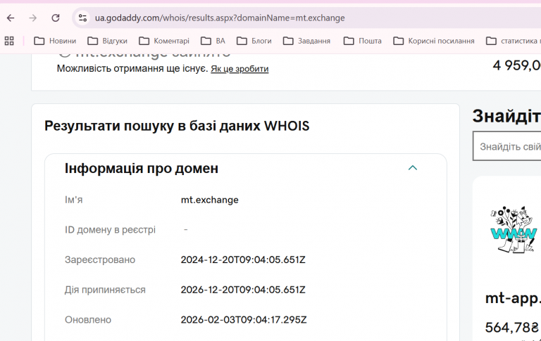 2026 04 16 17 50 25 png