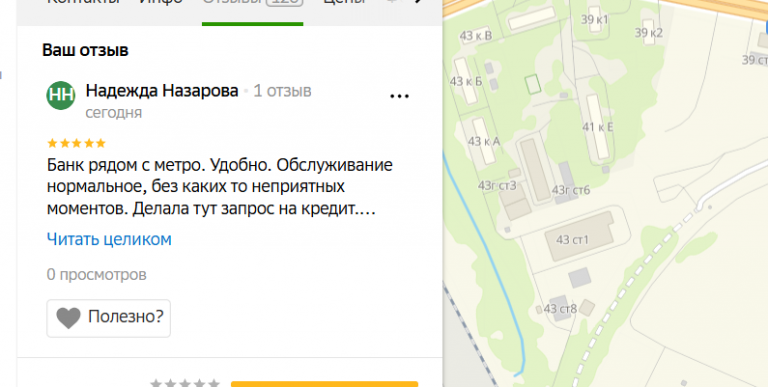 2025 12 05 17 44 02 png