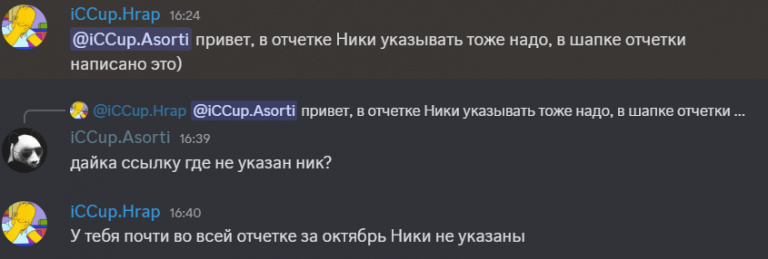 2025 10 08 19 31 24 png