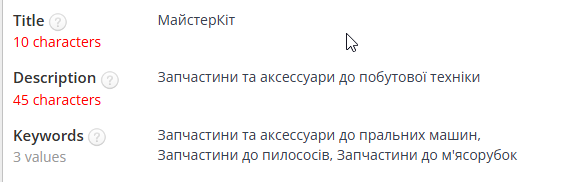 2025 11 19 13 43 50 png